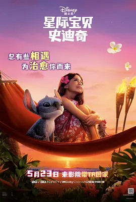 亚洲另类自拍丝袜第1页